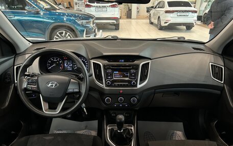 Hyundai Creta I рестайлинг, 2019 год, 1 495 000 рублей, 10 фотография