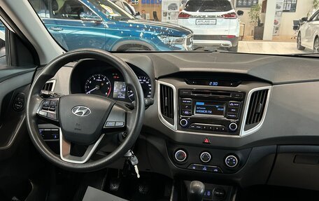 Hyundai Creta I рестайлинг, 2019 год, 1 495 000 рублей, 17 фотография