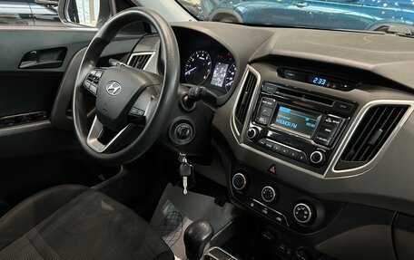 Hyundai Creta I рестайлинг, 2019 год, 1 495 000 рублей, 24 фотография