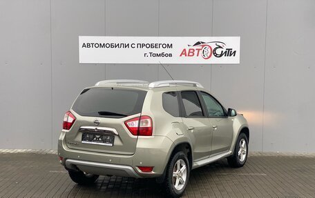 Nissan Terrano III, 2015 год, 1 195 000 рублей, 5 фотография