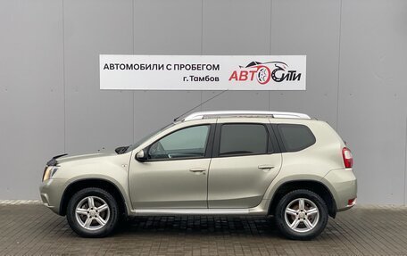 Nissan Terrano III, 2015 год, 1 195 000 рублей, 8 фотография