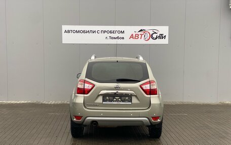 Nissan Terrano III, 2015 год, 1 195 000 рублей, 6 фотография