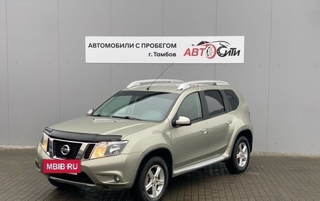 Nissan Terrano III, 2015 год, 1 195 000 рублей, 3 фотография