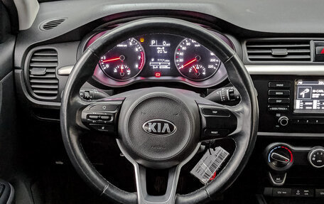 KIA Rio IV, 2020 год, 1 095 000 рублей, 14 фотография