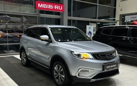 Geely Atlas I, 2021 год, 1 895 000 рублей, 3 фотография