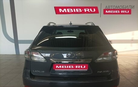 Lexus RX II рестайлинг, 2009 год, 2 278 000 рублей, 5 фотография