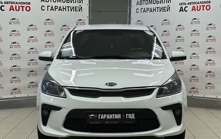 KIA Rio IV, 2018 год, 950 000 рублей, 2 фотография