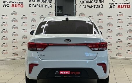 KIA Rio IV, 2018 год, 950 000 рублей, 5 фотография