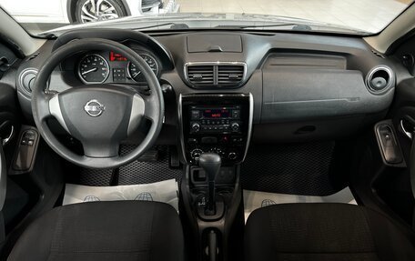 Nissan Terrano III, 2014 год, 995 000 рублей, 22 фотография