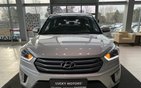 Hyundai Creta I рестайлинг, 2016 год, 1 595 000 рублей, 2 фотография