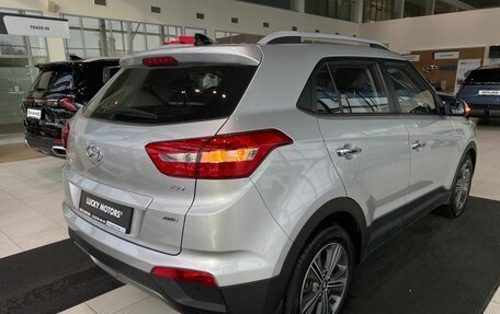 Hyundai Creta I рестайлинг, 2016 год, 1 595 000 рублей, 4 фотография