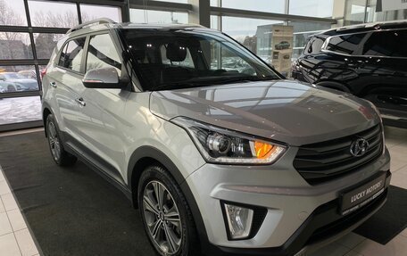 Hyundai Creta I рестайлинг, 2016 год, 1 595 000 рублей, 3 фотография