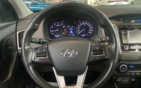 Hyundai Creta I рестайлинг, 2016 год, 1 595 000 рублей, 12 фотография