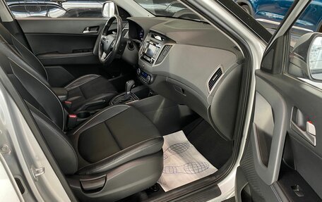 Hyundai Creta I рестайлинг, 2016 год, 1 595 000 рублей, 21 фотография