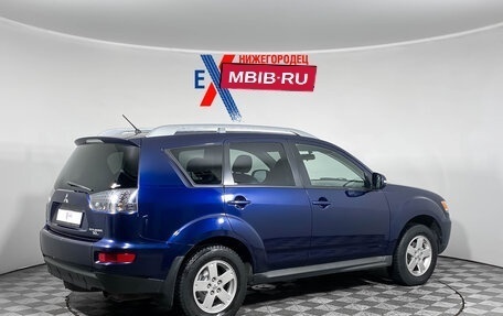 Mitsubishi Outlander III рестайлинг 3, 2010 год, 1 258 000 рублей, 4 фотография