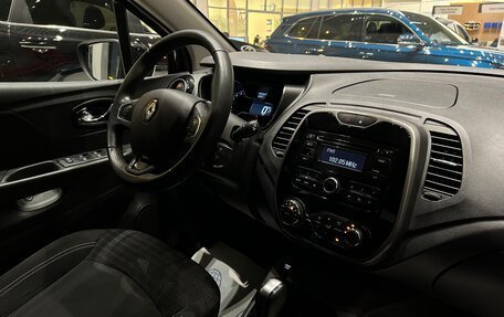 Renault Kaptur I рестайлинг, 2016 год, 1 295 000 рублей, 25 фотография