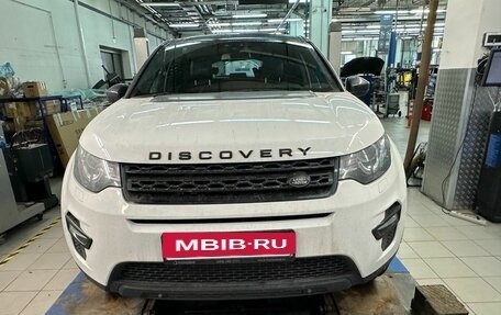 Land Rover Discovery Sport I рестайлинг, 2016 год, 2 597 000 рублей, 2 фотография