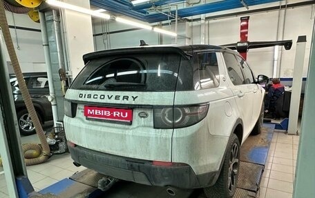 Land Rover Discovery Sport I рестайлинг, 2016 год, 2 597 000 рублей, 3 фотография