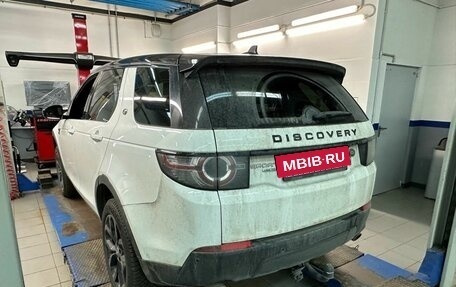 Land Rover Discovery Sport I рестайлинг, 2016 год, 2 597 000 рублей, 18 фотография