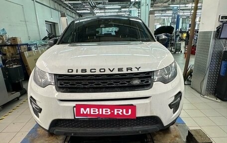 Land Rover Discovery Sport I рестайлинг, 2016 год, 2 597 000 рублей, 25 фотография