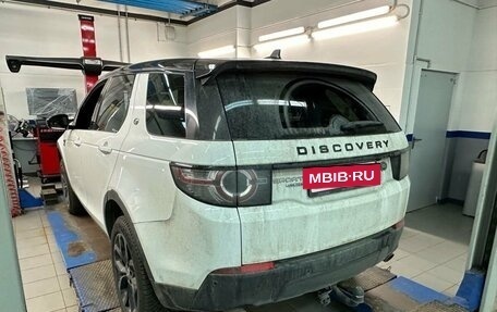 Land Rover Discovery Sport I рестайлинг, 2016 год, 2 597 000 рублей, 20 фотография