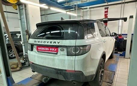 Land Rover Discovery Sport I рестайлинг, 2016 год, 2 597 000 рублей, 16 фотография