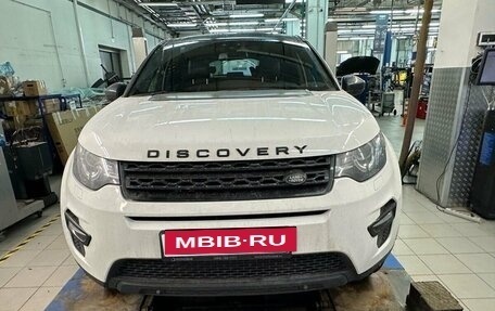 Land Rover Discovery Sport I рестайлинг, 2016 год, 2 597 000 рублей, 19 фотография