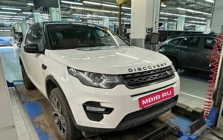 Land Rover Discovery Sport I рестайлинг, 2016 год, 2 597 000 рублей, 29 фотография