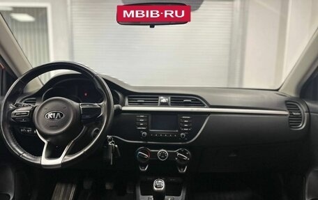 KIA Rio IV, 2017 год, 1 235 500 рублей, 26 фотография