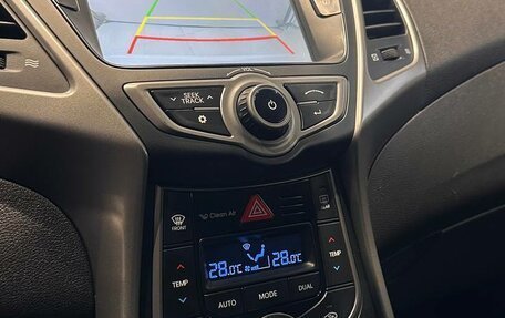 Hyundai Elantra V, 2015 год, 1 189 990 рублей, 4 фотография