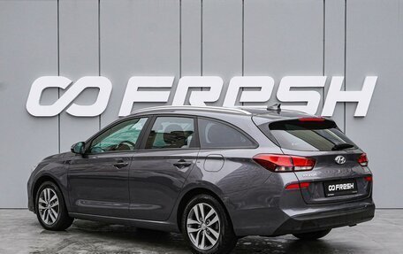 Hyundai i30 III, 2019 год, 2 200 000 рублей, 2 фотография