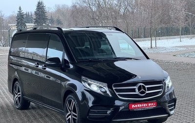 Mercedes-Benz V-Класс, 2019 год, 6 450 000 рублей, 1 фотография