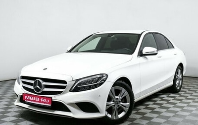 Mercedes-Benz C-Класс, 2018 год, 2 676 000 рублей, 1 фотография