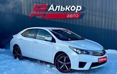 Toyota Corolla, 2013 год, 1 399 000 рублей, 1 фотография