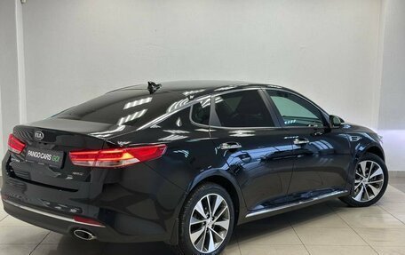 KIA Optima IV, 2017 год, 1 765 000 рублей, 5 фотография