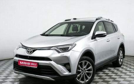 Toyota RAV4, 2015 год, 2 216 000 рублей, 1 фотография