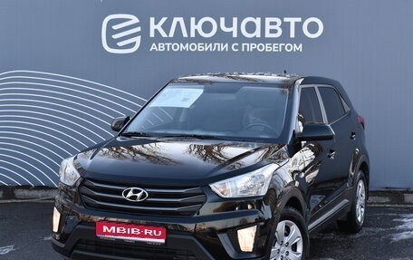 Hyundai Creta I рестайлинг, 2018 год, 1 900 000 рублей, 1 фотография