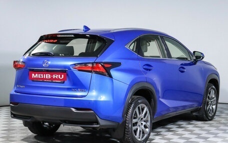 Lexus NX I, 2016 год, 2 400 000 рублей, 5 фотография