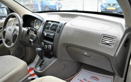 Hyundai Tucson III, 2006 год, 839 000 рублей, 14 фотография