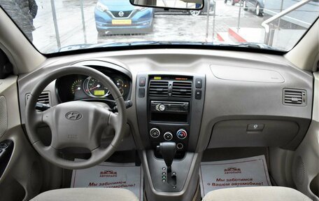 Hyundai Tucson III, 2006 год, 839 000 рублей, 15 фотография