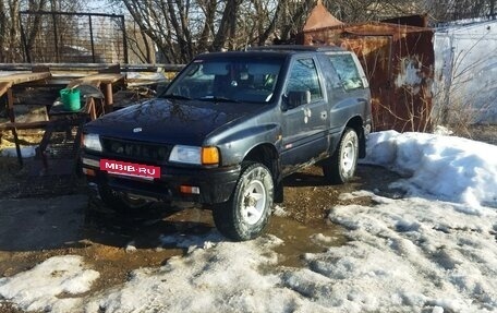 Opel Frontera A, 1993 год, 300 000 рублей, 2 фотография