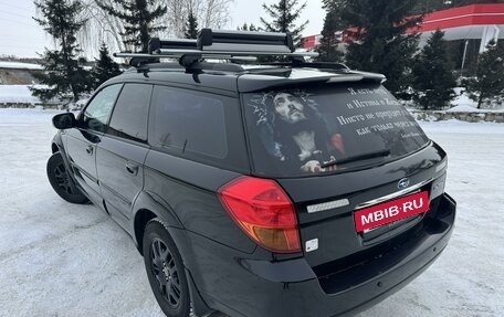 Subaru Outback III, 2005 год, 1 100 000 рублей, 4 фотография