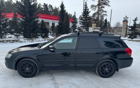 Subaru Outback III, 2005 год, 1 100 000 рублей, 8 фотография