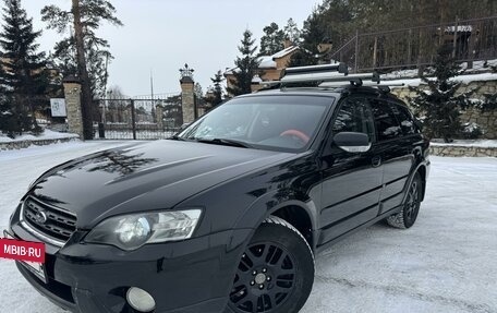 Subaru Outback III, 2005 год, 1 100 000 рублей, 5 фотография