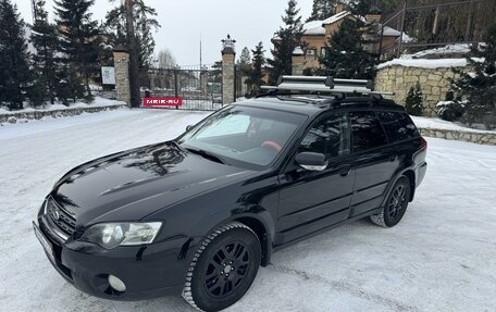 Subaru Outback III, 2005 год, 1 100 000 рублей, 9 фотография