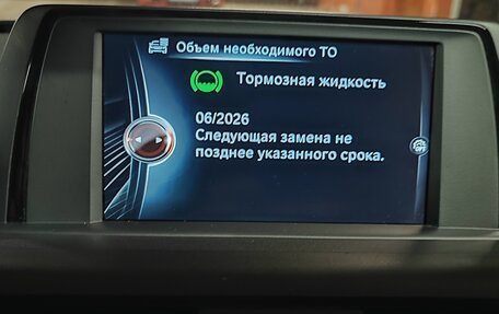 BMW 1 серия, 2016 год, 2 399 000 рублей, 16 фотография