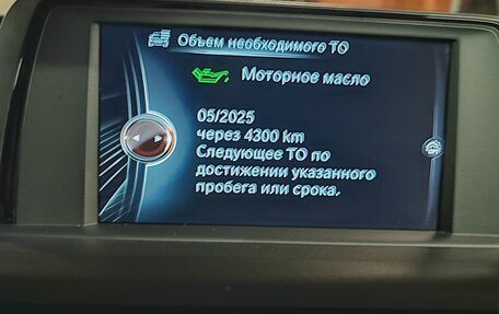 BMW 1 серия, 2016 год, 2 399 000 рублей, 15 фотография