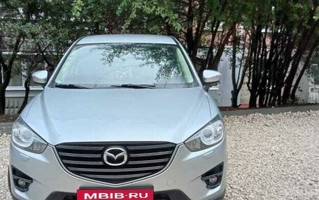 Mazda CX-5 II, 2016 год, 1 900 000 рублей, 2 фотография