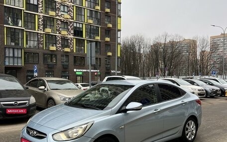 Hyundai Solaris II рестайлинг, 2011 год, 850 000 рублей, 1 фотография