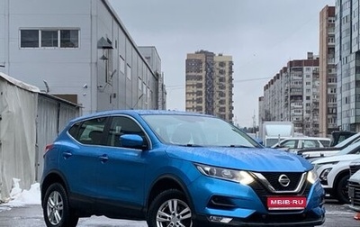 Nissan Qashqai, 2019 год, 1 690 000 рублей, 1 фотография